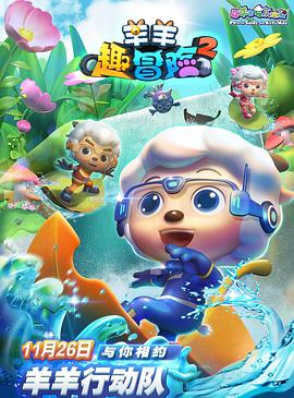 ios 降级