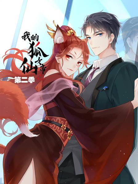 淮南杀人