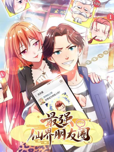 初开少女包免费观看