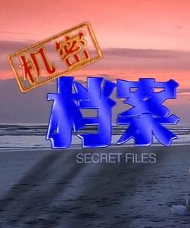 冯实