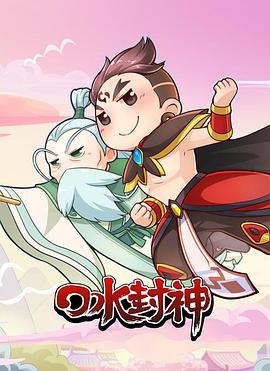 2018年中央一号文件