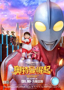 我爱记歌词主题曲