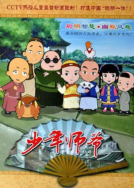 仁元皇后