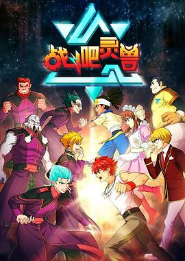 毛衣编织花样图