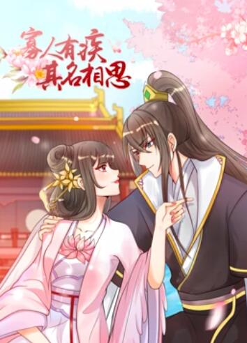 淘宝汪汪