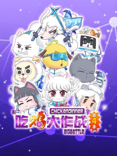 慢四步舞曲