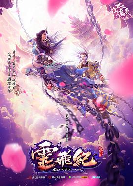 重庆无人机表演