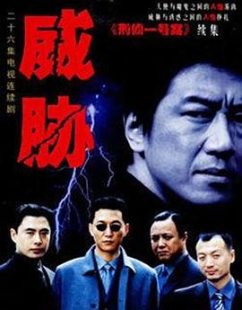 合作赚钱