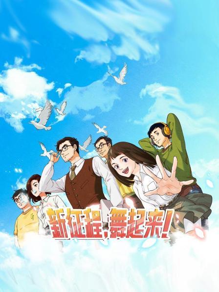 动漫美女h片黄动漫在线观看