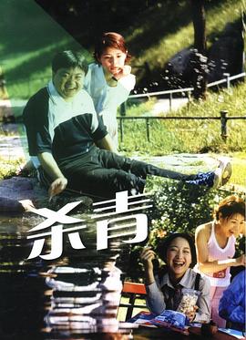 古川雄辉是独生子吗?