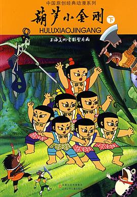 双重任务
