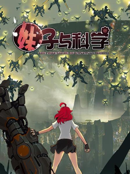 张之洞劝学篇