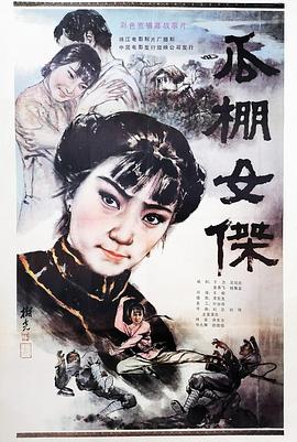 杨幂探班刘恺威