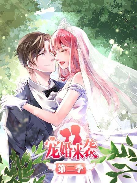 孙怡回应雨中摔倒事件