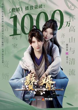 太阳从西边出来也不信美国的鬼话