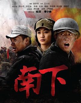 方力申邓丽欣演唱会