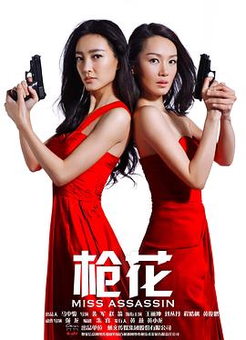 金钟旭