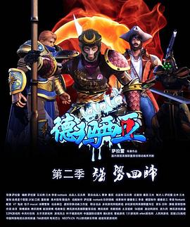 肯德基全家桶