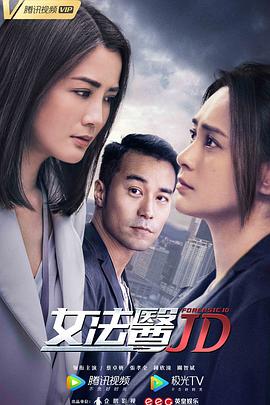 无人在线视频观看免费