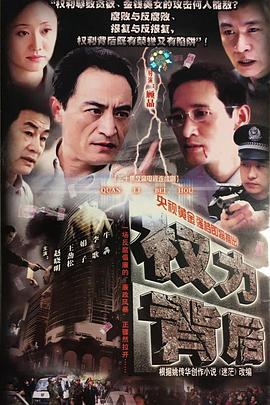 甄子丹老婆身高