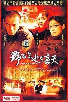 嗨!蓝朋友