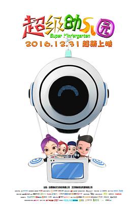分别就是死去一点点