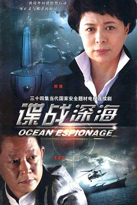 变形记少年少年