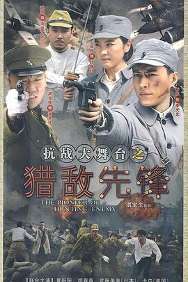 天剑绝刀