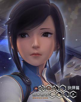 高冷小叔(校园pop1v1)