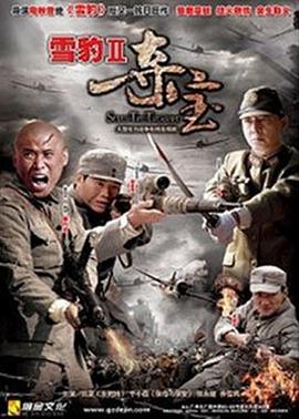 周璇