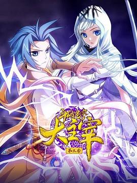 亲亲抱抱蹭蹭的刺激原声哔哩哔