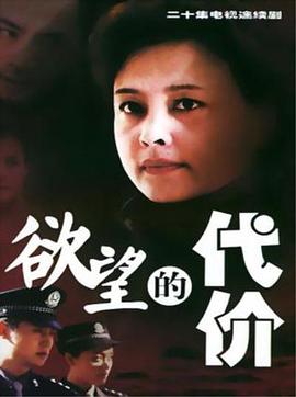 新手驾到宝藏版