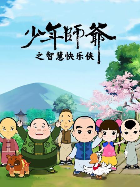 马思纯欧豪分手