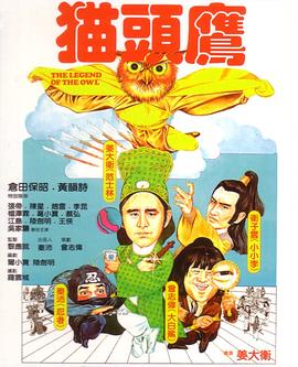 冯晓文