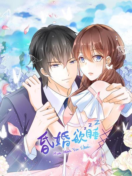 乳欲人妻1-3D无删减