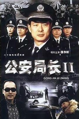 广告集锦