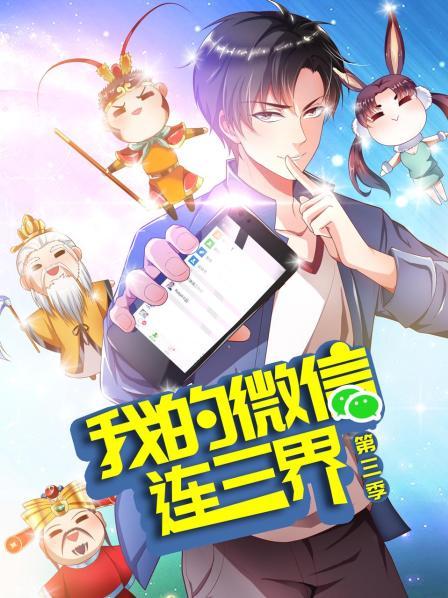 一号战尊叶凡免费阅读