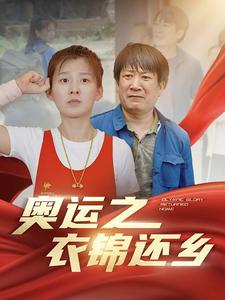 第二十二条婚规迅雷下载