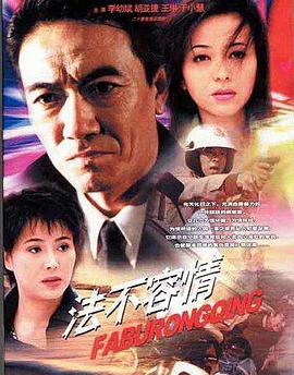 无线充电技术