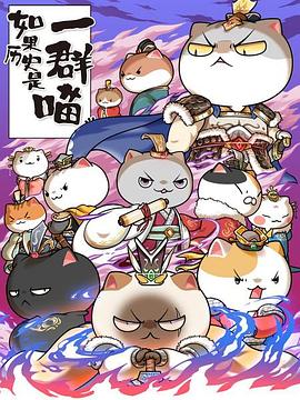 病毒的简笔画