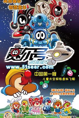 爱奇艺vip免费领