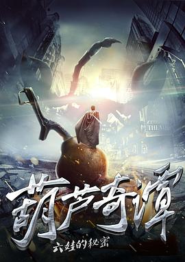 r2b返回基地