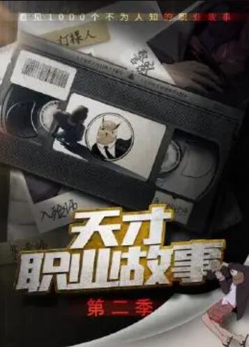黄家驹女友唱海阔天空