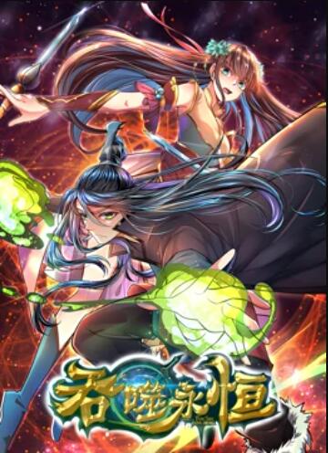 脑卒中筛查