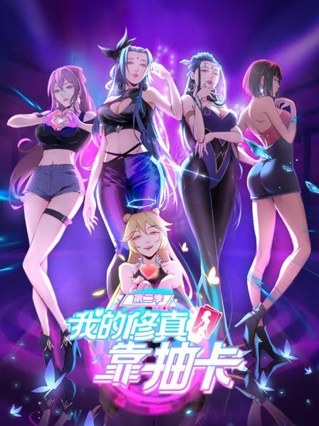赌城大亨1