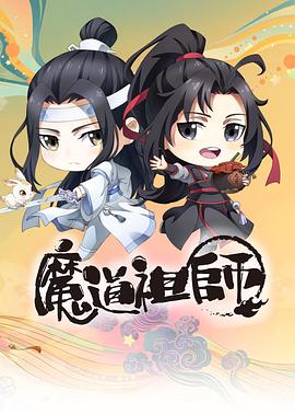 我是你的adcarry