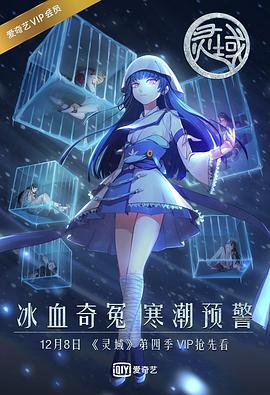 翻译中的爱