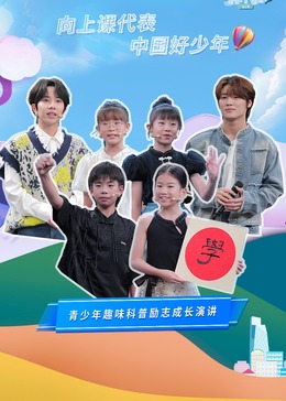 狗头萝呼啦圈视频在线观看