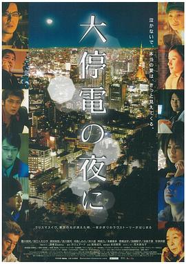 针砭时弊