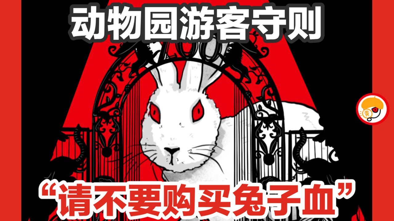 王者荣耀策划道歉